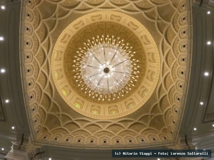 Oman: Salalah