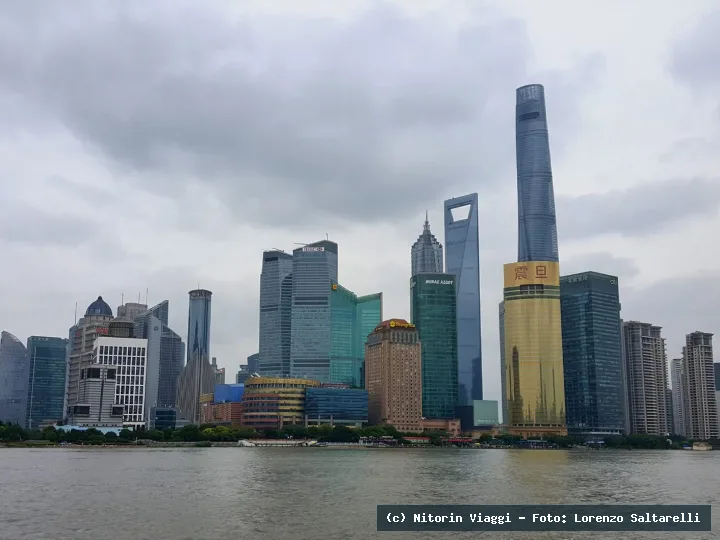 Cina
