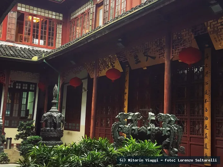 Cina