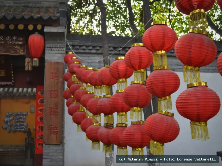 Cina