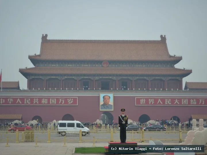 Cina