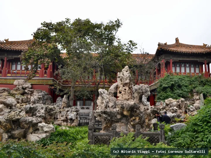 Cina