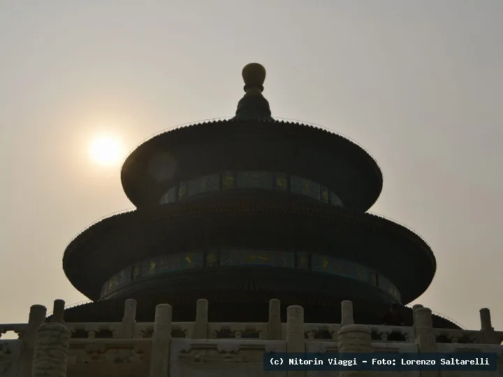 Cina