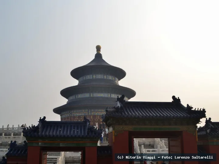 Cina