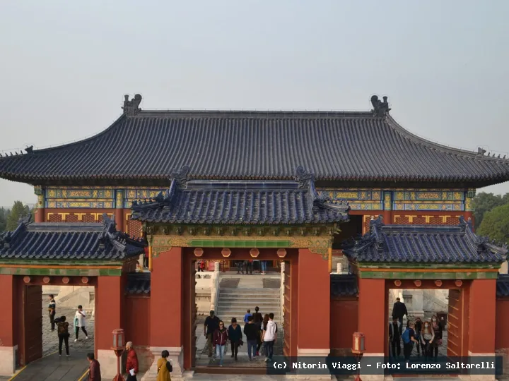 Cina